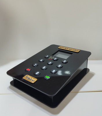 دستگاه باشگاه مشتریان برمودا