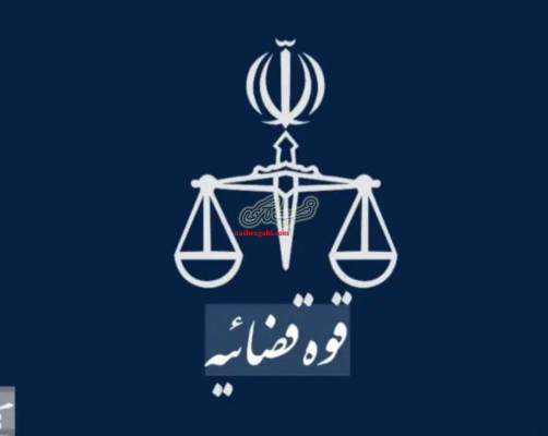 وکیل دادگستری و مشاور حقوقی وکیل طلاق و مهریه