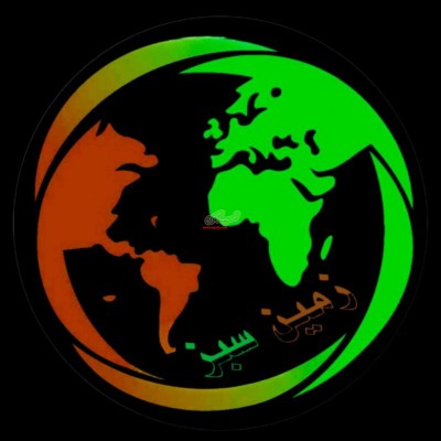 خرید ضایعات