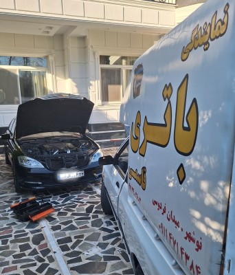 نمایندگی باتری نوشهر قاسمی صبا برنا سپاهان‌ و...