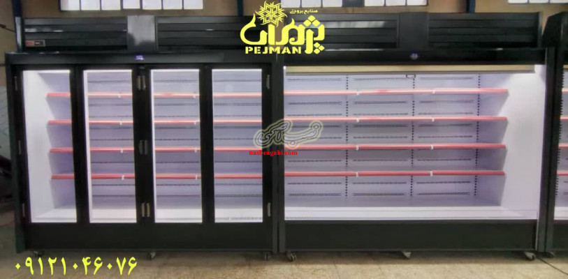 یخچال فروشگاهی
