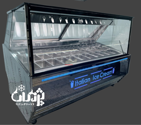 فروشنده یخچال صنعتی