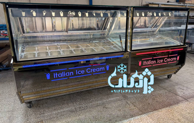 تاپینگ بستنی   تولیدی یخچال بستنی صنایع برودتی پژمان