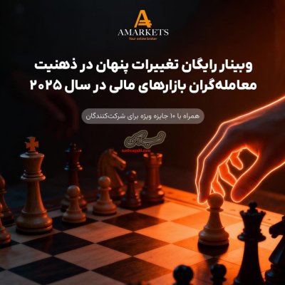 طراحی سایت فروشگاهی