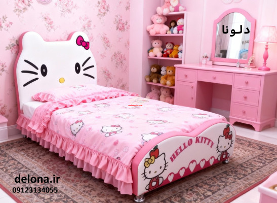 تخت خواب کیتی چاپی تخت خواب دخترانه نوجوان