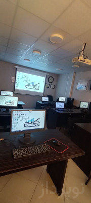 تخفیف ویژه آموزش جامع اسکیس و راندو در کرج