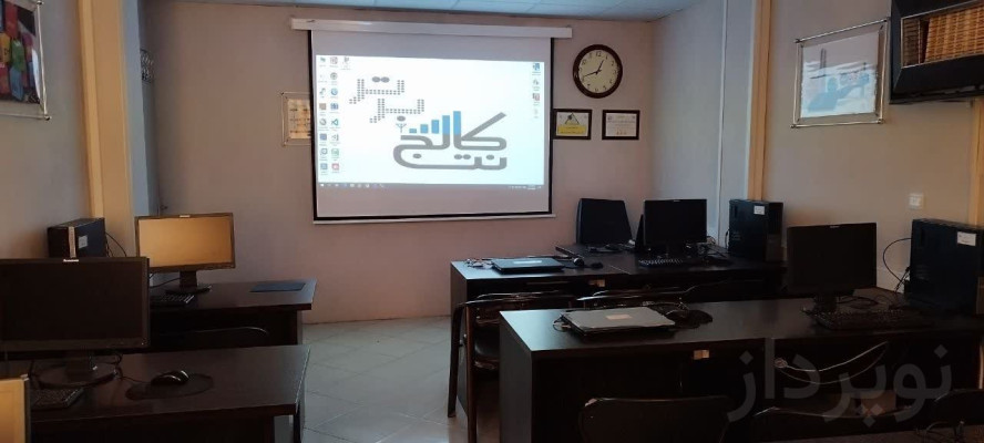 60%تخفیف دوره آموزش مهارتهای رایانه ICDL در کرج